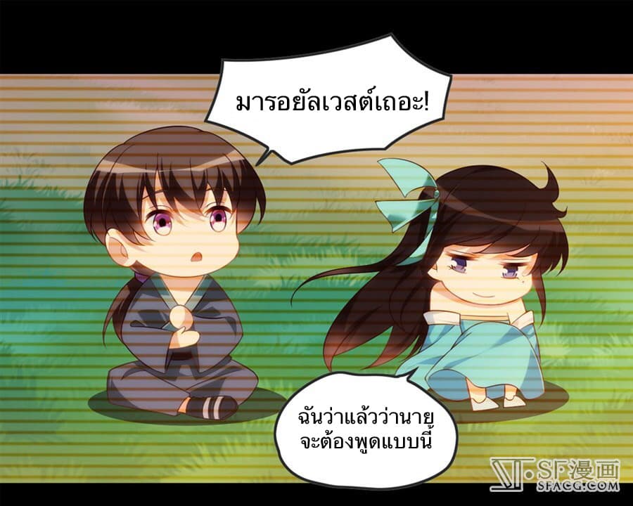 Noblemanandsowhat_E0_B8_82_E0_B8_B8_E0_B8_99_E0_B8_99_E0_B8_B2_E0_B8_87_E0_B9_81_E0_B8_A5_E0_B9_89_E0_B8_A7_E0_B9_84_E0_B8_8 (17).jpg